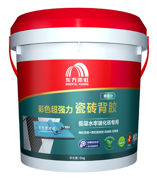 JN江南·体育网页版 彩色超强力瓷砖背胶