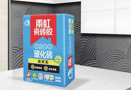 贴玻化砖用什么瓷砖胶？