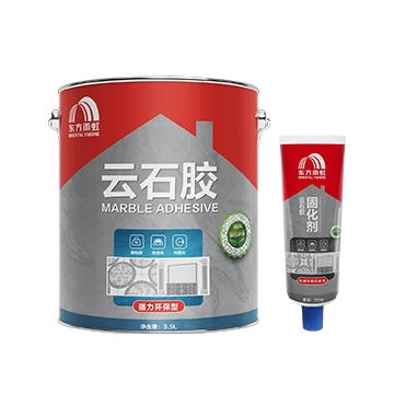 jn江南体育 强力环保型云石胶