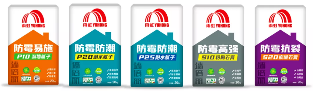 JN江南·体育网页版 墙面用什么材料修补？挑选优质修补材料看这里